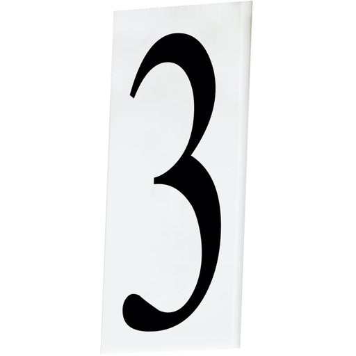 Address White Utility Items - Utility Items