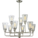 Annora Brushed Nickel Chandelier | theLightShop