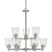 Bohin Brushed Nickel Chandelier | theLightShop