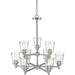 Bohin Brushed Nickel Chandelier - Chandeliers
