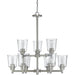 Bohin Brushed Nickel Chandelier - Chandeliers