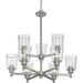 Bohin Brushed Nickel Chandelier - Chandeliers