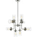 Calliope Polished Nickel Pendant | theLightShop