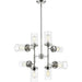Calliope Polished Nickel Pendant - Pendants