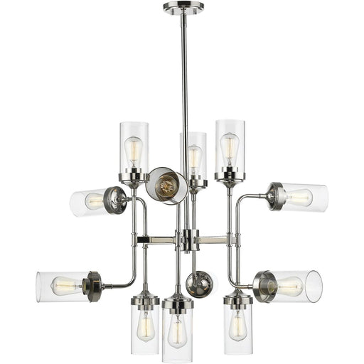 Calliope Polished Nickel Pendant | theLightShop