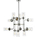 Calliope Polished Nickel Pendant | theLightShop