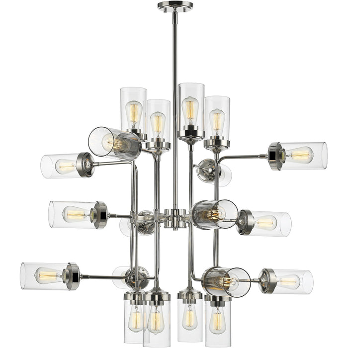 Calliope Polished Nickel Pendant | theLightShop