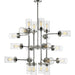 Calliope Polished Nickel Pendant | theLightShop