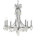 Cedar 8 Light Swarovski Polished Chrome Chandelier - Chandeliers