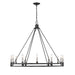 Dennison Matte Black 12 Light Chandelier - Chandeliers