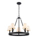 Elk Rydell Matte Black 5 Light Chandelier EC89766/5 - Chandeliers