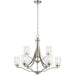 Elmwood Park Brushed Nickel LED Chandelier - Chandeliers