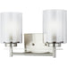 Elmwood Park Brushed Nickel Vanity Fixture - Bath & Vanity