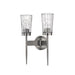 Flair Antique Nickel 2 Light Wall Sconce - Wall Sconces