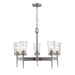 Flair Antique Nickel 5 Light Chandelier - Chandeliers