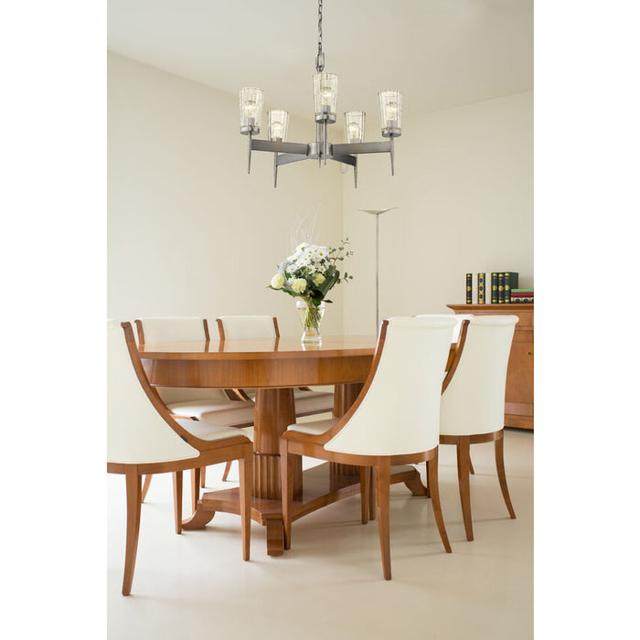 Flair Antique Nickel 5 Light Chandelier - Chandeliers