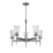 Flair Antique Nickel 5 Light Chandelier - Chandeliers