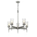 Flair Antique Nickel 5 Light Chandelier - Chandeliers