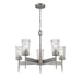 Flair Antique Nickel 5 Light Chandelier | theLightShop