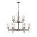 Flair Antique Nickel 9 Light Chandelier - Chandeliers
