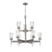 Flair Antique Nickel 9 Light Chandelier | theLightShop