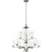 Franport Brushed Nickel Chandelier - Chandeliers