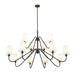 Gianna Matte Black 12 Light Chandelier Z-Lite 7509-12-60MB | theLightShop