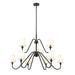 Gianna Matte Black 5 Light 46 Inch Two-Tier Chandelier Z-Lite 7509-9-46MB | theLightShop