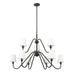 Gianna Matte Black 5 Light 46 Inch Two-Tier Chandelier Z-Lite 7509-9-46MB | theLightShop