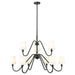 Gianna Matte Black 5 Light 46 Inch Two-Tier Chandelier Z-Lite 7509-9-46MB | theLightShop