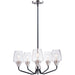 Goblet Black / Satin Nickel Chandelier - Chandeliers