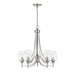 Joliet Brushed Nickel 5 Light Chandelier | theLightShop