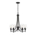Joliet Matte Black 5 Light Chandelier | theLightShop