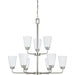 Kerrville Brushed Nickel Chandelier - Chandeliers