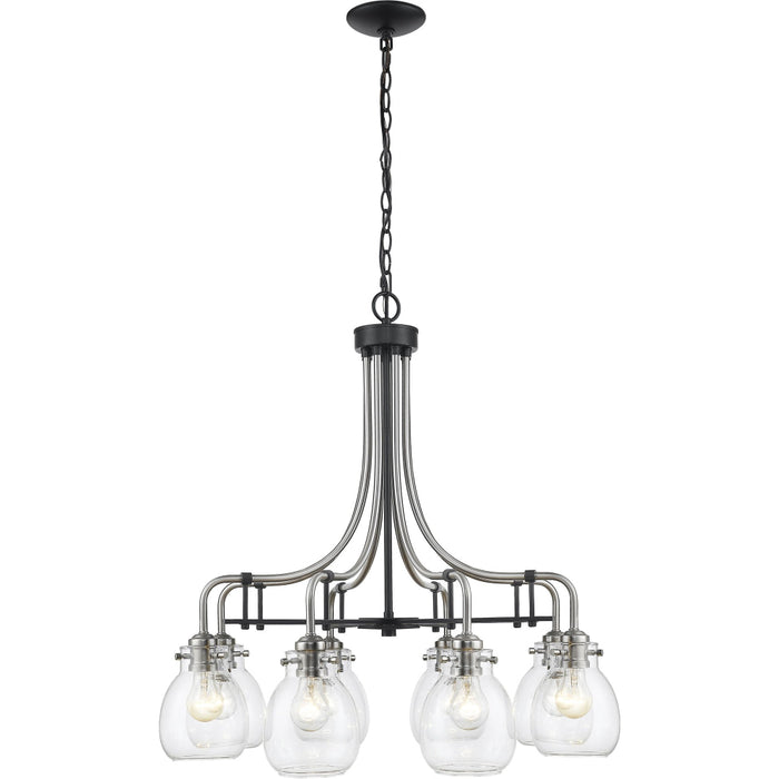 Kraken Matte Black Brushed Nickel Chandelier | theLightShop