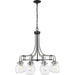 Kraken Matte Black Brushed Nickel Chandelier | theLightShop