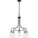 Kraken Matte Black Brushed Nickel Chandelier | theLightShop