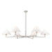 Leila Brushed Nickel 6 Light 63 Inch Chandelier Z-Lite 744-63R-BN | theLightShop