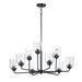 Maxim Acadia Black 9 Light Chandelier 12277CDBK