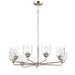 Maxim Acadia Satin Nickel 8 Light Chandelier 12268CDSN