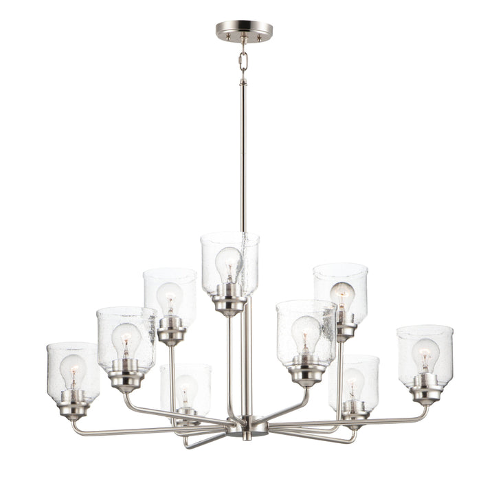 Maxim Acadia Satin Nickel 9 Light Chandelier 12277CDSN