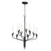 Maxim Calyx Black 9 Light Chandelier 24349BK