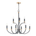 Maxim Charlton Black Antique Brass 9 Light Chandelier 11377BKAB