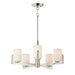 Maxim Dart Satin Nickel 5 Light Chandelier 21286SWSN