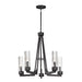 Maxim Delos Anthracite 5 Light Chandelier 30315CRAR
