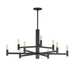 Maxim Emana Black 9 Light Chandelier 21369BK - Chandeliers
