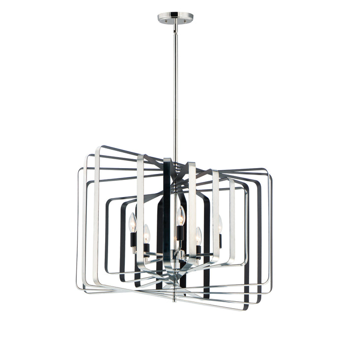 Maxim Radial Polished Nickel Black 5 Light Pendant 28677PNBK