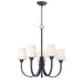 Maxim Shelter Black 5 Light Chandelier 11825SWBK