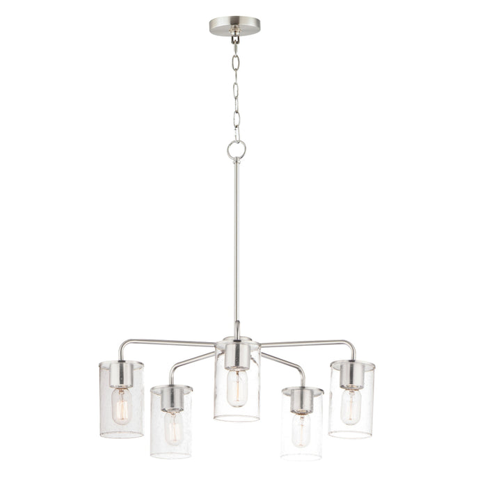 Maxim Sleek Satin Nickel 5 Light Chandelier 11846CDSN