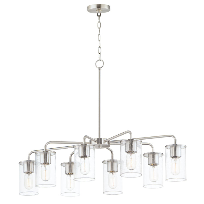 Maxim Sleek Satin Nickel 8 Light Chandelier 11848CDSN